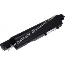 Battery for Acer Aspire 5538G 7800mAh