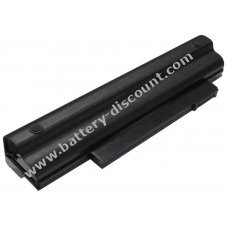 Battery for Acer Aspire One 532h-2807 Power battery