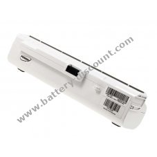 Battery for Acer Aspire One P531h 4400mAh white