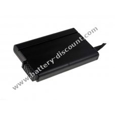 Battery for Acer type/ ref. DR36S