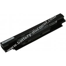 Battery for Laptop Asus E551