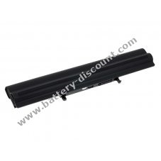 Rechargeable battery for Asus U32JC