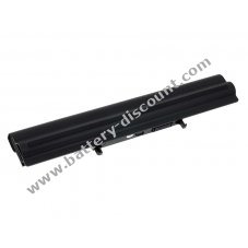 Rechargeable battery for Asus U32J