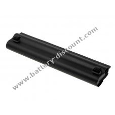 Battery for Asus UL20