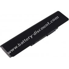 Battery for Asus X5Q series