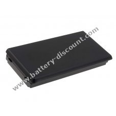 Battery for Asus X50VL