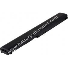 Battery for Asus X501U