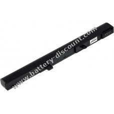 Battery for Asus X551C
