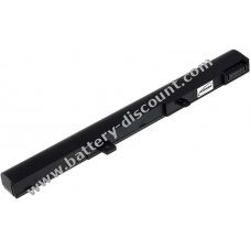 Battery for Asus X551CA-DH21