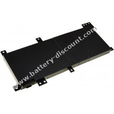 Battery for laptop Asus X456