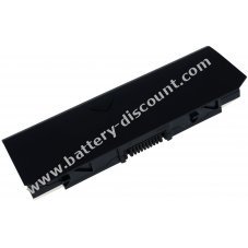Battery for laptop Asus G750JZ