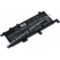 Battery for laptop Asus F542UA-DM1170R