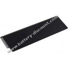 Battery for Asus N76 series