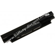 Battery for laptop Asus PU551LA