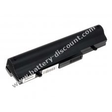 Battery for Asus type 90-OA001B9100 7800mAh