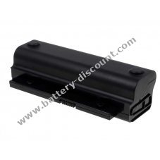 Battery for Compaq Presario CQ20-327TU 4600mAh