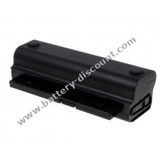 Battery for Compaq type/ref. 493202-001 4600mAh