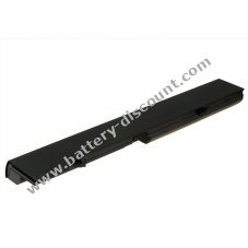 Battery for Compaq type HSTNN-W79C-5