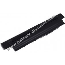 Battery for Dell Inspiron 14R(5421)