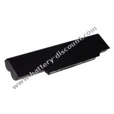 Battery for Fujitsu-Siemens type FPCBP250 standard rechargeable battery