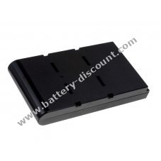 Battery for type /ref.PA3284U-1BRS