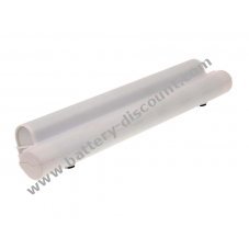 Battery for type 1BTIZZZ0LV1 white 5200mAh/53Wh