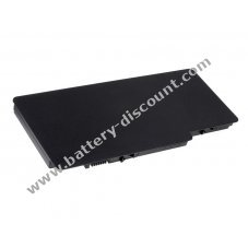 Battery for type VG586AA