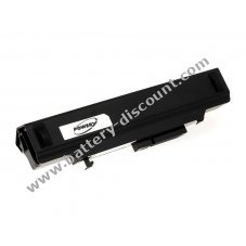 Battery for type/ref. FPCBP201AP 2600mAh