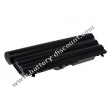 Battery for type 42T4708