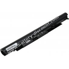 Standard battery for HP 14-bs512 laptop