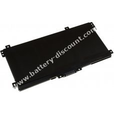 Battery for Laptop HP 2SL69PA