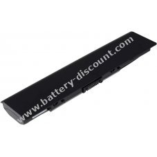 Battery for HP Envy TouchSmart 17z