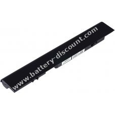 Battery for HP type HSTNN-IB4J