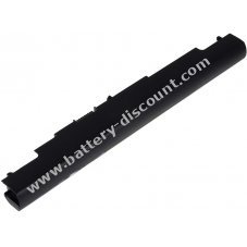 Battery for HP type 807612-421