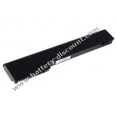 Battery for HP type HSTNN-IB29 75Wh