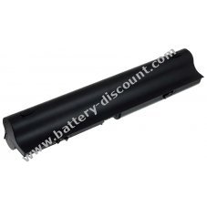 Rechargeable battery for HP type 3ICR19/66-2 7800mAh