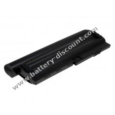 Battery for Lenovo ThinkPad X200 7454 7800mAh