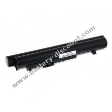 Power Battery for Lenovo IdeaPad S10-2 series black