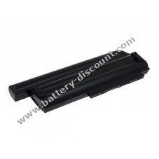 Battery for Lenovo type 0A36282