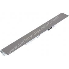 Battery for Lenovo type 4ICR17/65