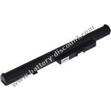 Battery for Lenovo type 45N1184