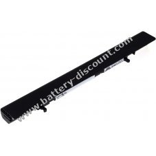 Battery for Lenovo type 888015451