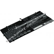 Battery for Lenovo type 121500264