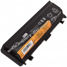 Battery for Lenovo type 4X50K14089