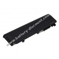 Battery for Dell Studio 1745 / 1747/ 1749  5200mAh/58Wh