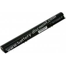 Battery for Laptop Medion Akoya MD99560