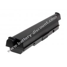 Battery for Toshiba Satellite A200-14S 9000mAh