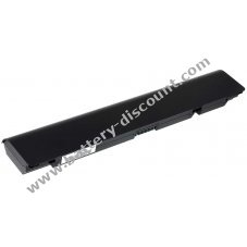 Battery for Toshiba Qosmio X870-027