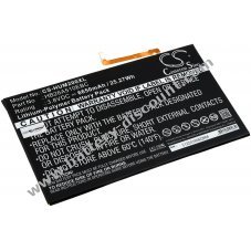 Battery for tablet Huawei MediaPad M2 10.0 Premium Edition