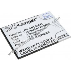 Battery suitable for Samsung Galaxy Tab Active 3 8.0 2020, SM-T570, type EB-BT575BBE